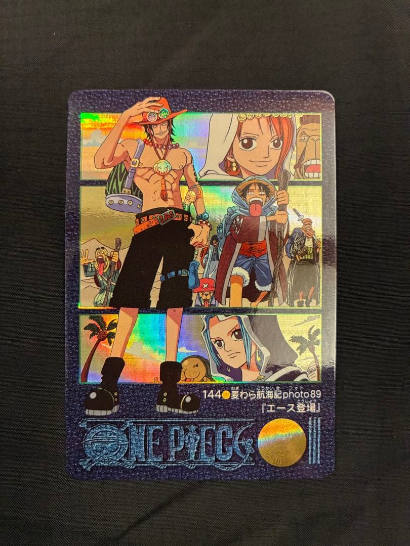 ク*ム様 ワンピース ビジュアルアドベンチャー No.144 エース登場 200