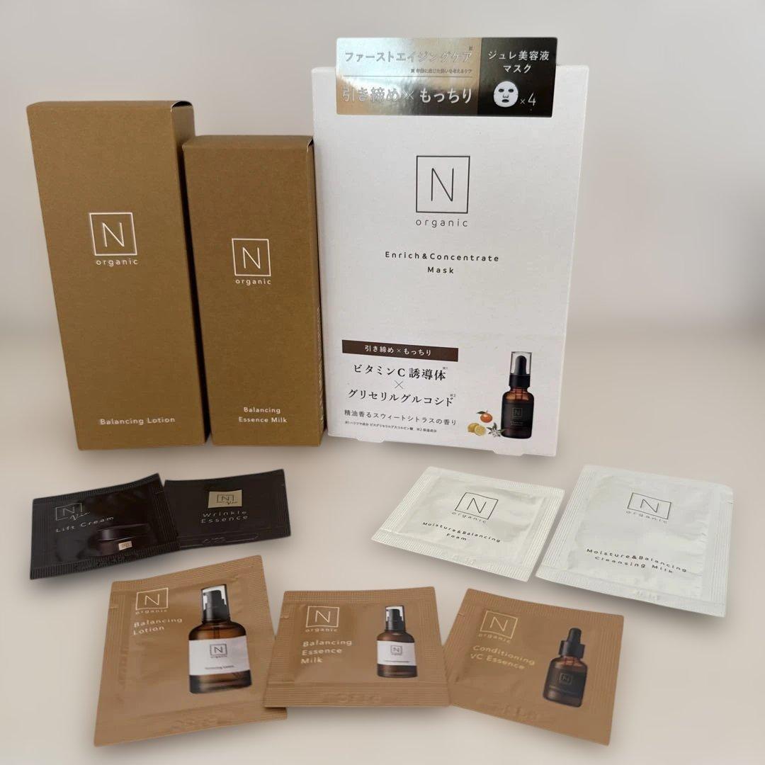 【値下げ】N organic ローション、ミルク、フェイスマスク、サンプル