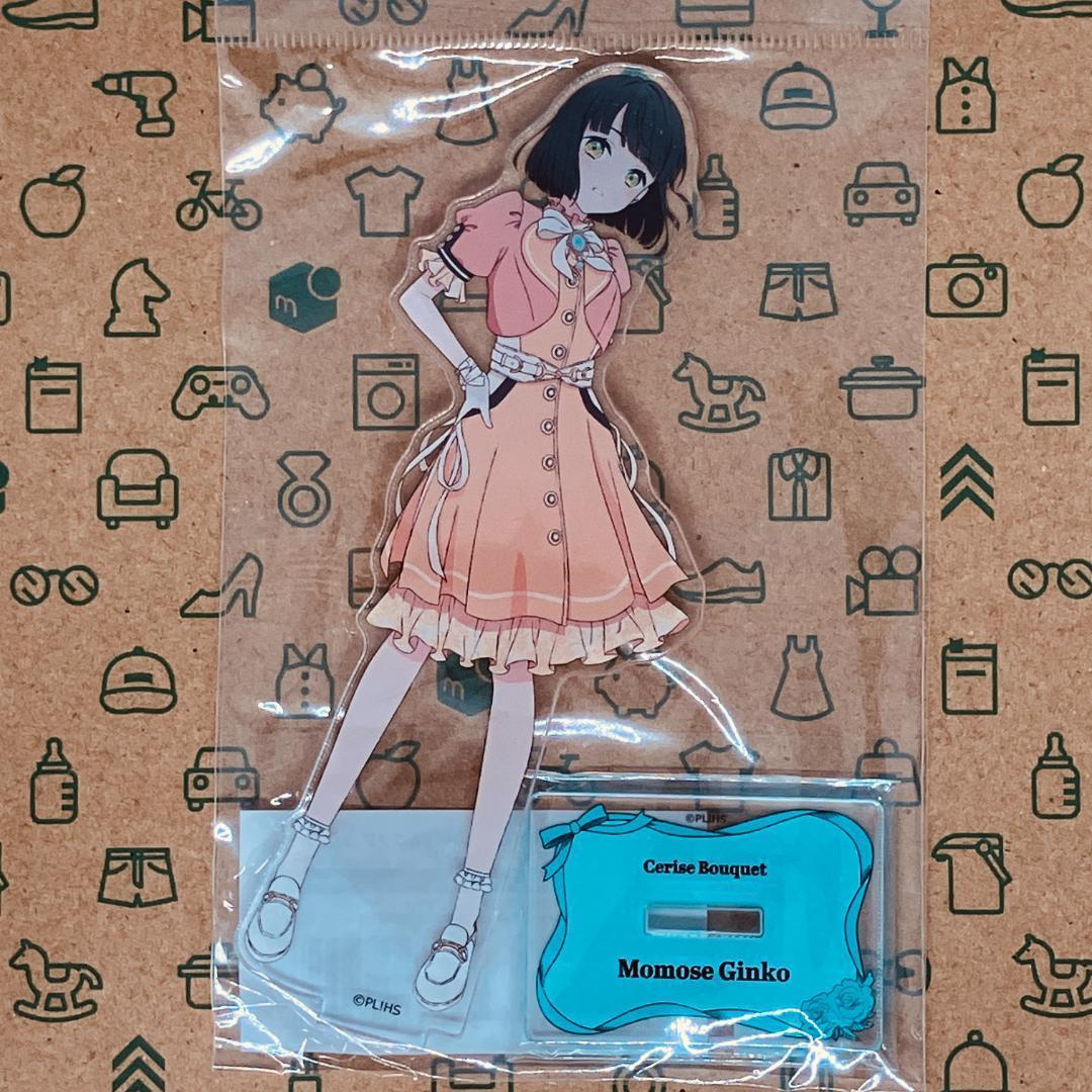 日*0様 直筆サイン台本 植田佳奈 堀江由衣 田村ゆかり 声優 アニメ