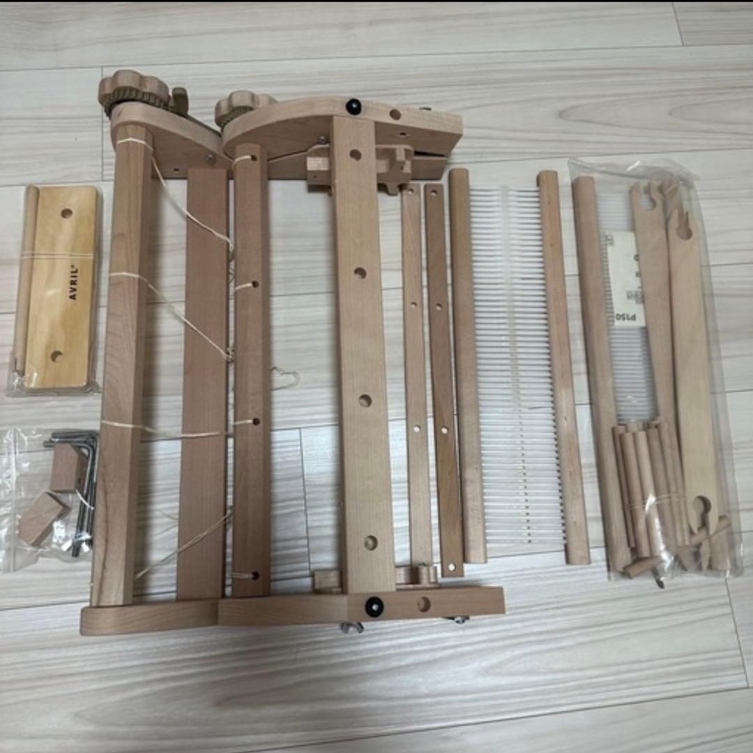 AVRIL 織り機　美品