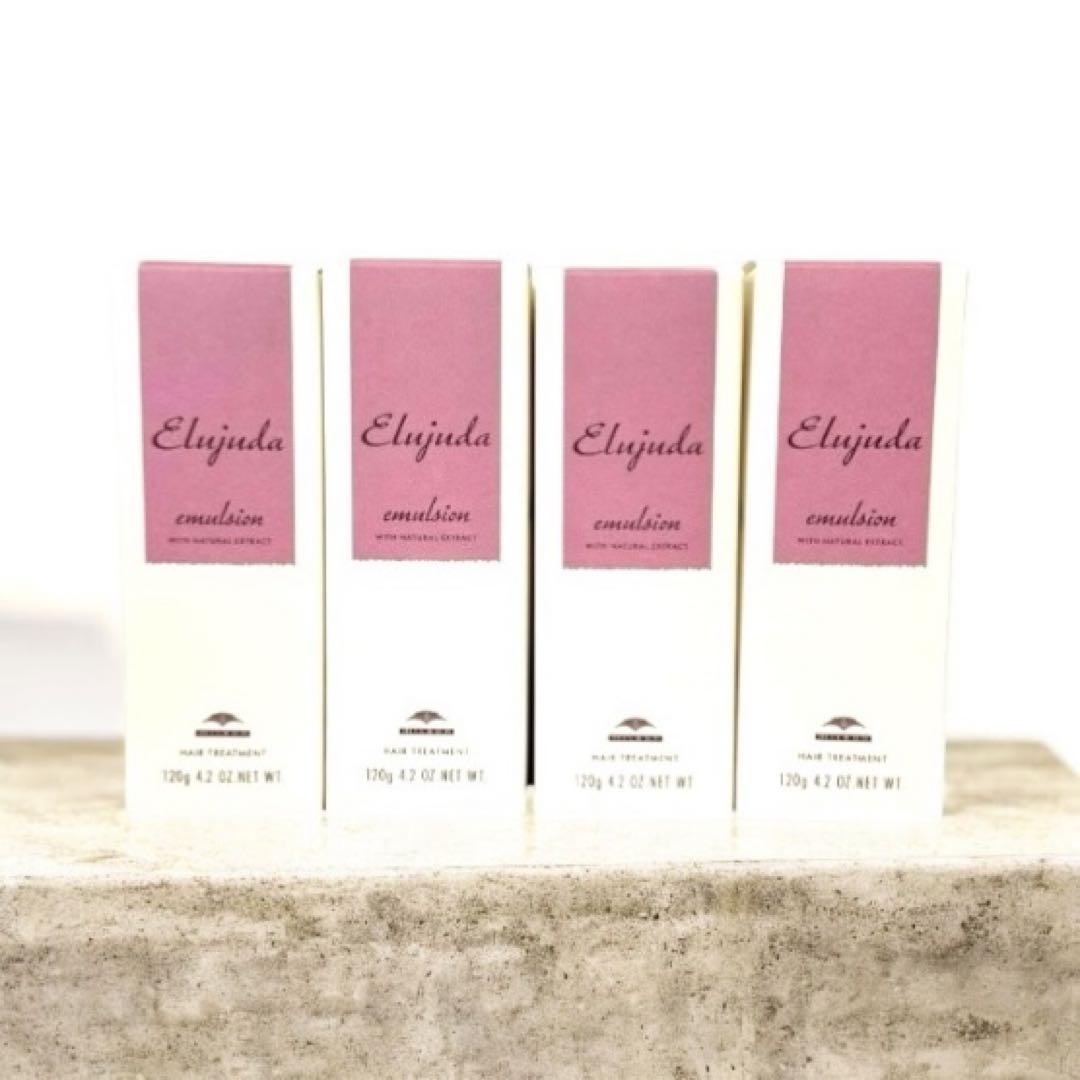 ミルボン エルジューダ エマルジョン 120g 4本