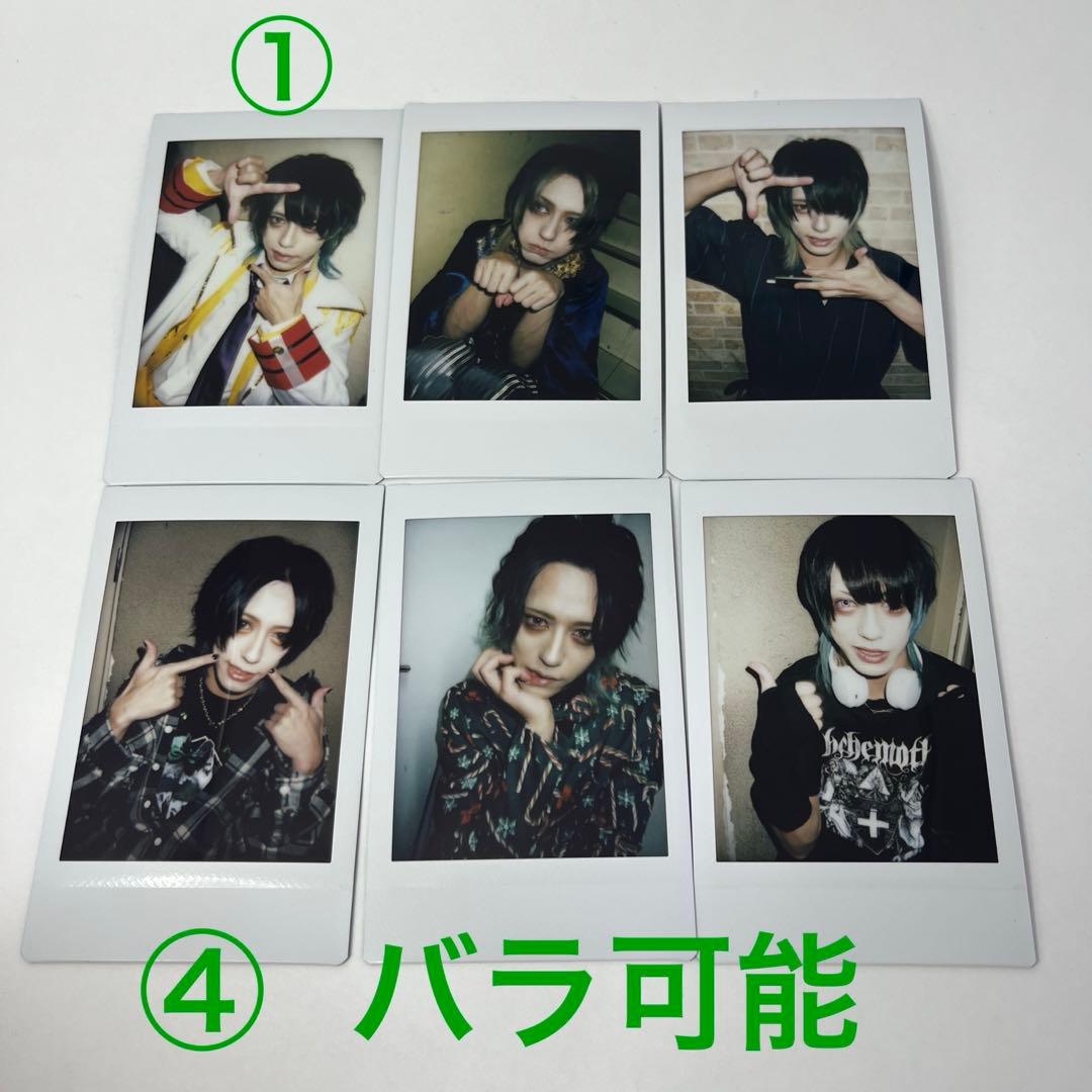 0.1gの誤算 眞崎大輔過去チェキ23枚 バラ可能