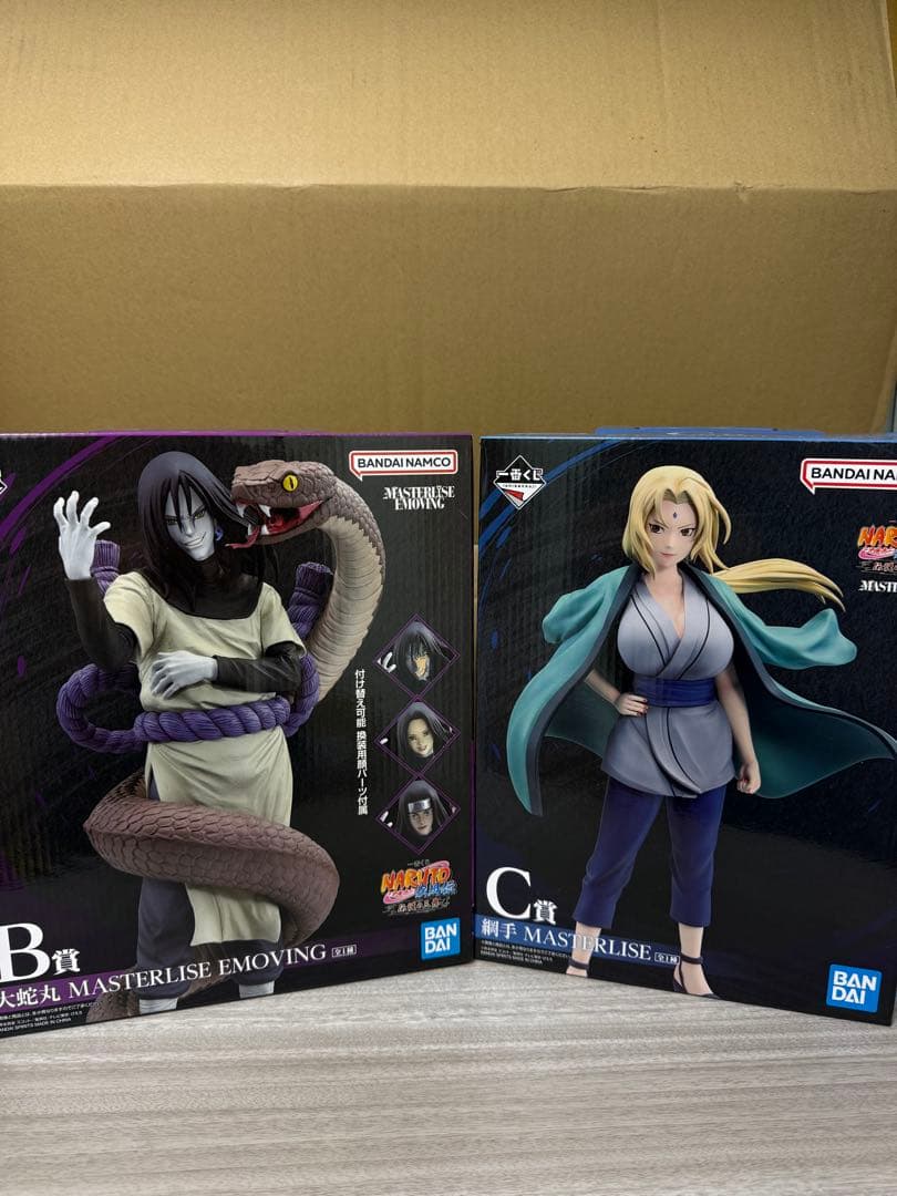 【緊急値下げ中】一番くじ NARUTO 伝説の三忍 B賞 大蛇丸C賞 綱手