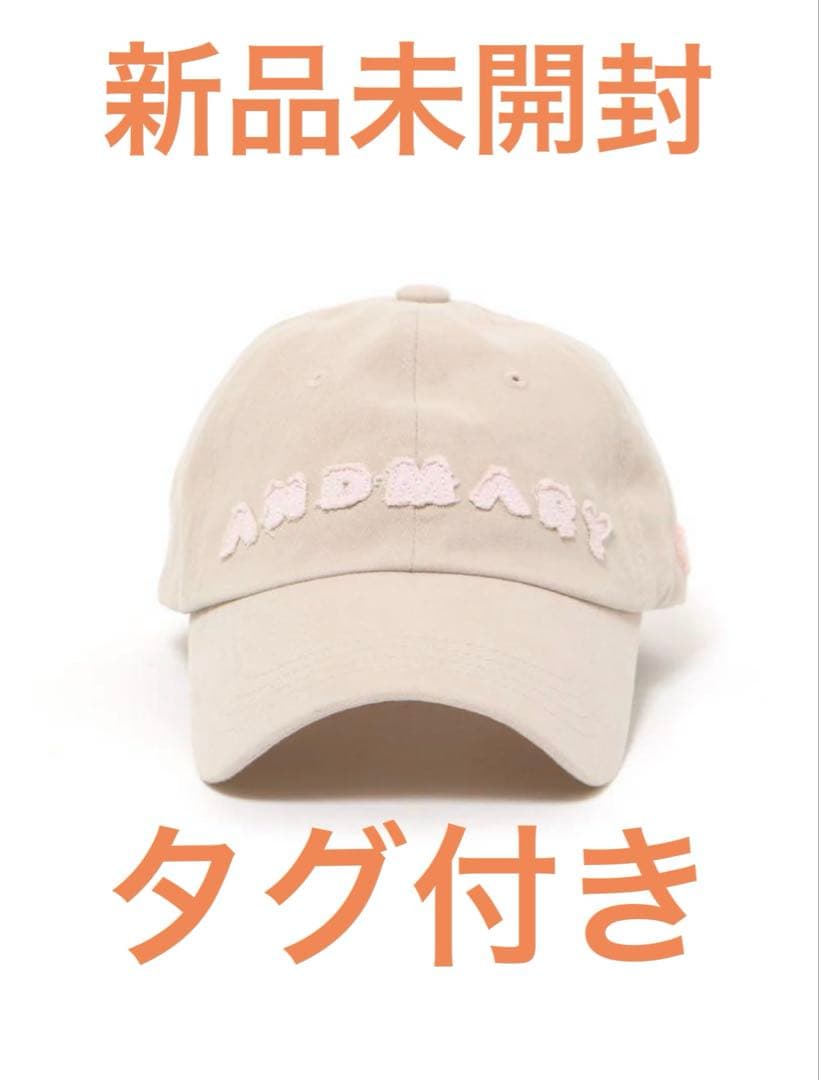 ANDMARY キャップ ベージュ andmary キャップ beige