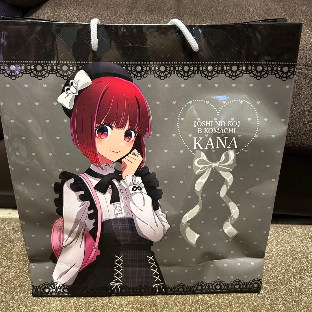 推しの子　ドンキーホーテ　推し袋　有馬かなセット