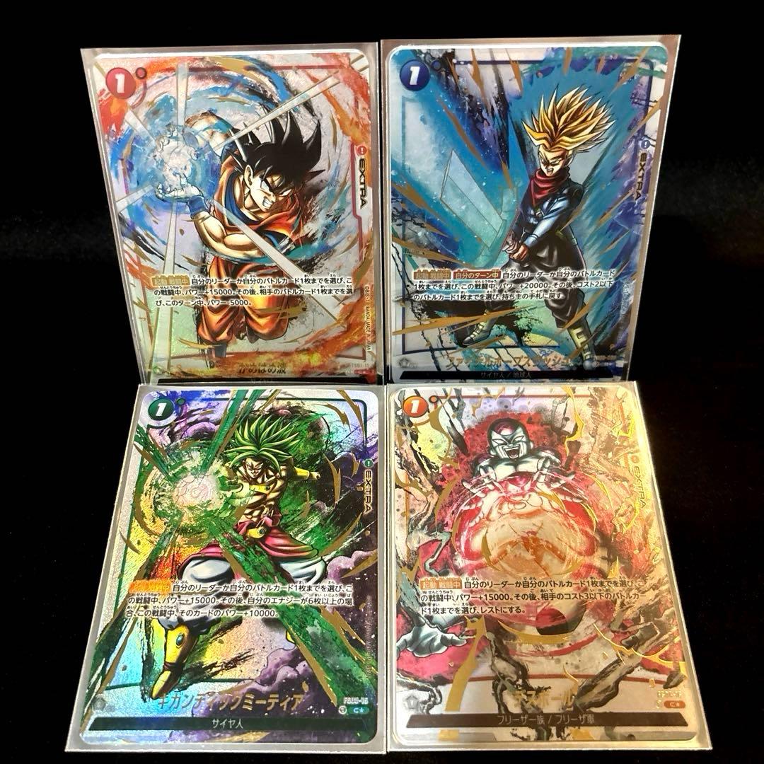 最安値！【即日発送・匿名配送】フュージョンワールド　墨絵　金文字　4枚コンプ 虹村屋「TCGショップ」