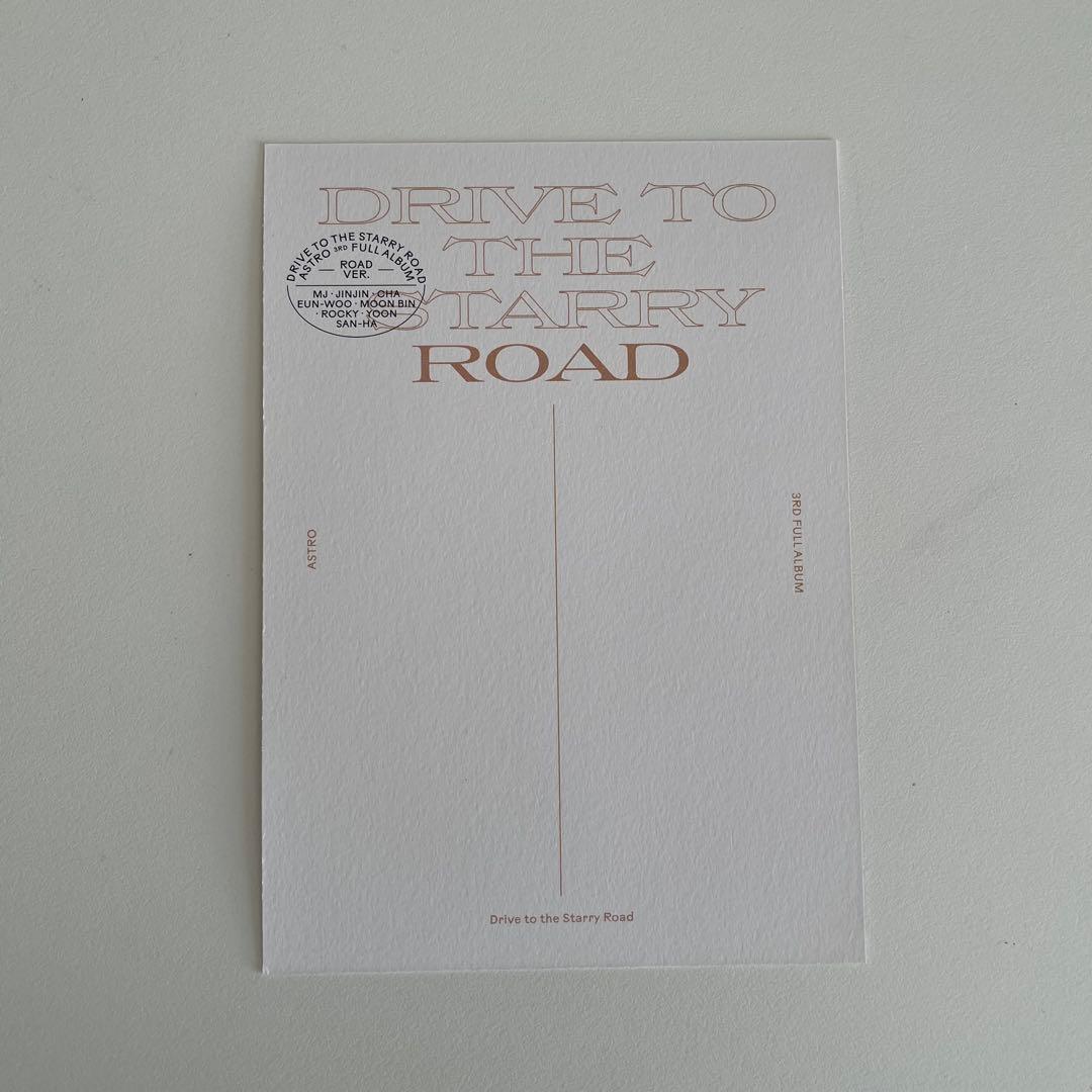 ASTRO DRIVE TO THE STARRY ROAD ムンビン仕様 - メルカリ