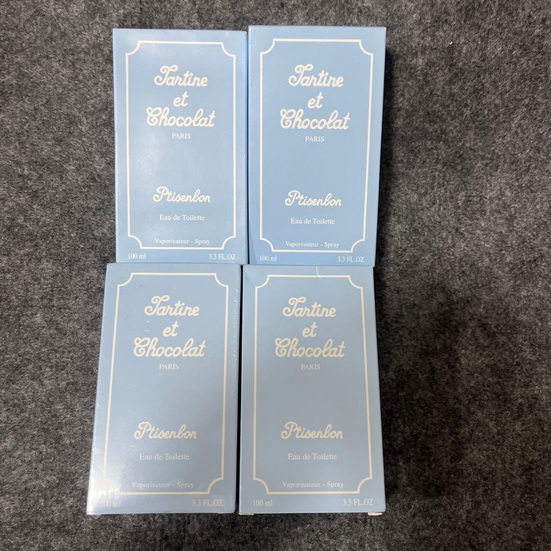 ジバンシイ プチサンボン オーデトワレ100ml 4本