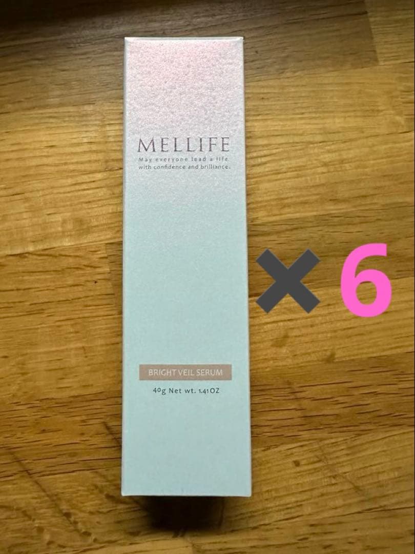 メリフ ブライトヴェールセラム 炭酸美容液 40g 6セットと使用済み2点セット