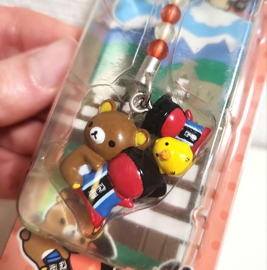 ご当地 リラックマ ストラップ 飛騨限定 さるぼぼ 白川郷 2こセット