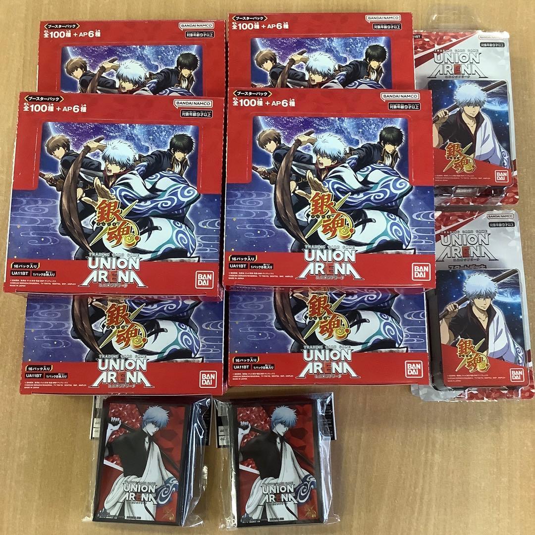 UNION ARENA ブースターパック 銀魂　10BOX スタータ4個