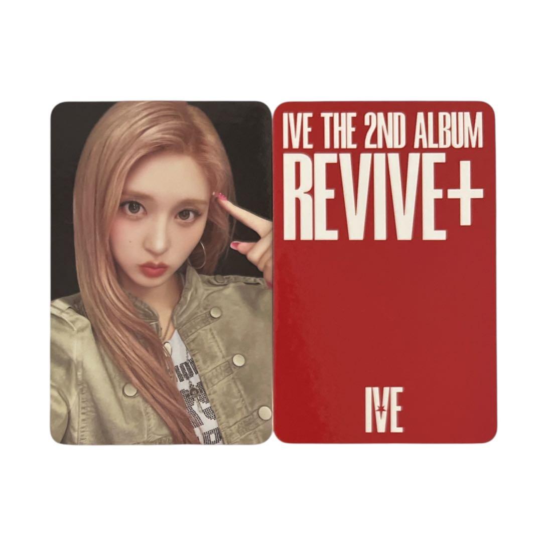 IVE REVIVE+ starship square アイブ トレカ ガウル - メルカリ
