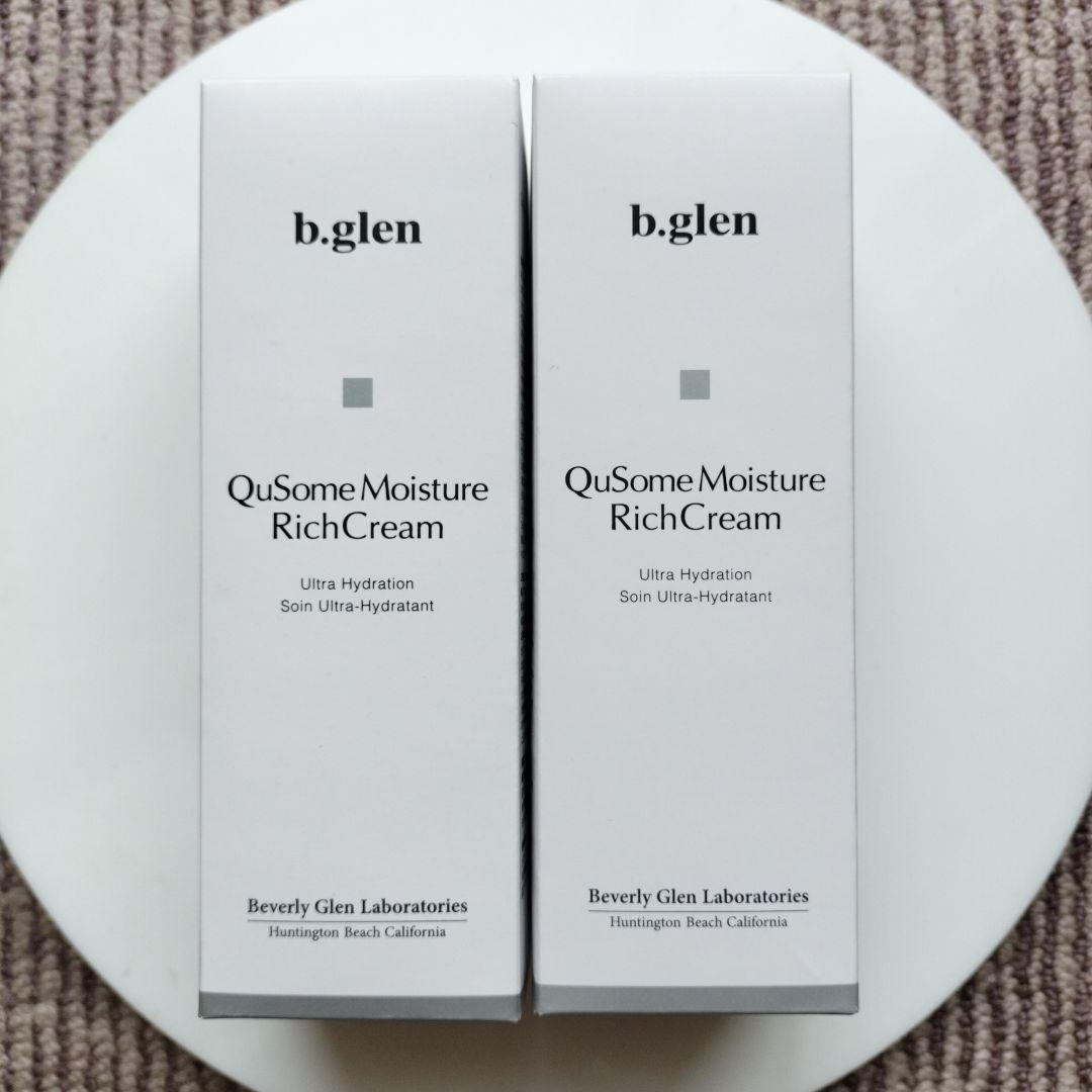 【新品未開封】ビーグレン QuSome モイスチャーリッチクリーム 33g×2個