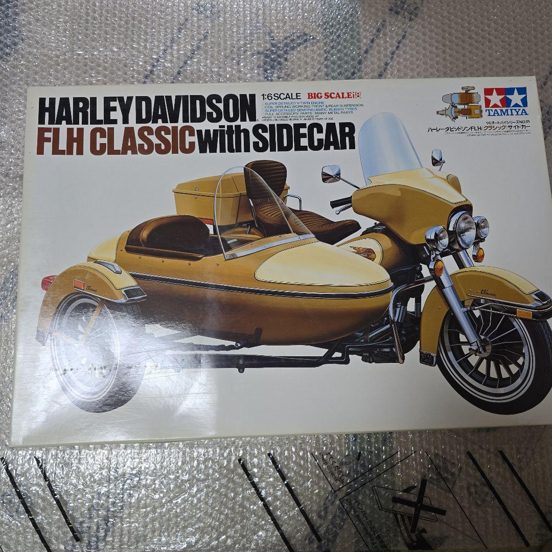 オートバイ・バイク HARLEYDAVIDSON FLH CLASSIC with SIDE CAR