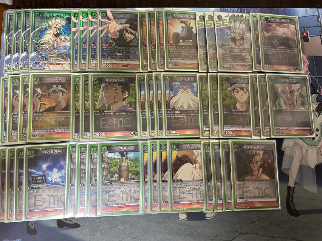 ユニオンアリーナ　Dr.stone クラフトデッキ　構築済　石神千空