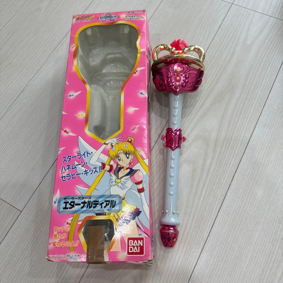 セーラームーン　ステッキ