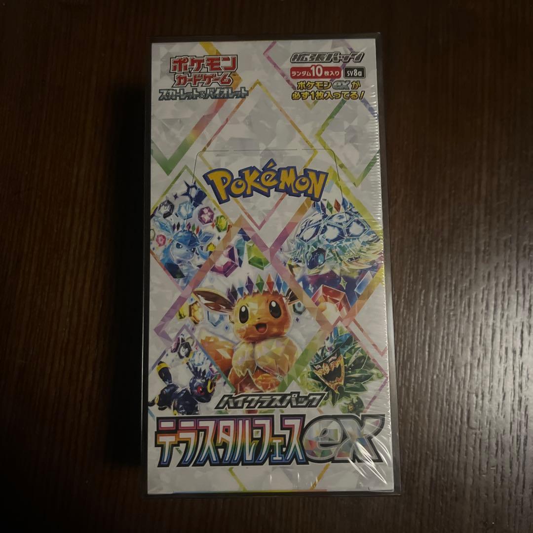 ポケモン テラスタルフェスex シュリンク付き 未開封 1BOX