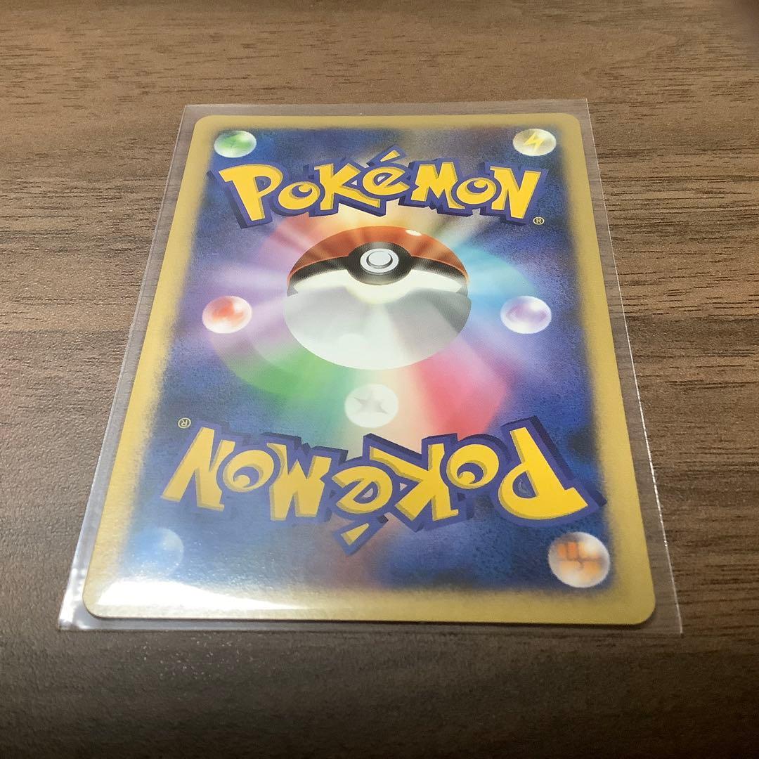 逆襲のミュウツー 映画10周年記念プレミアムシート 10th - メルカリ