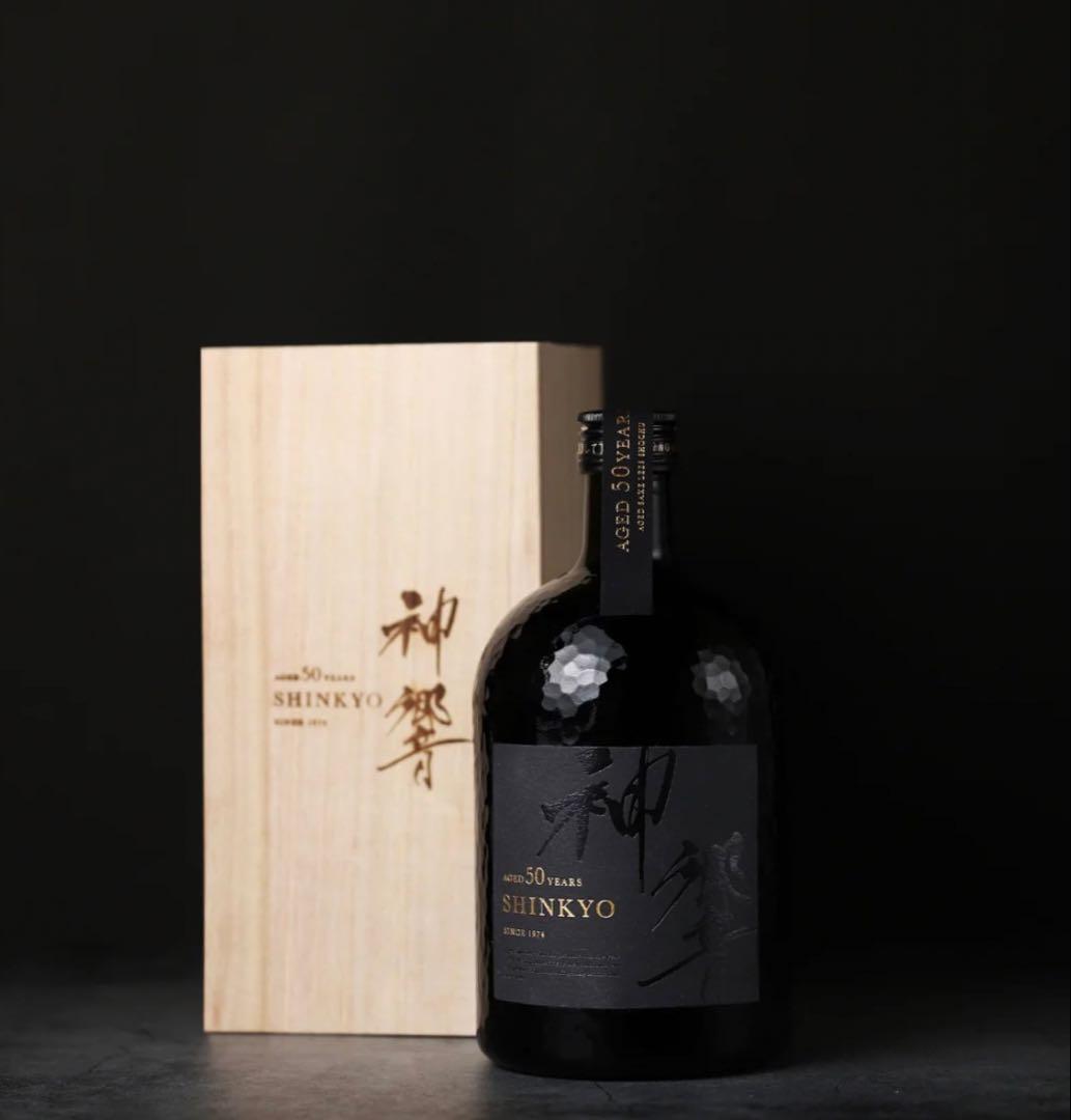 SHINKYO 720ml 焼酎 34%神響50年