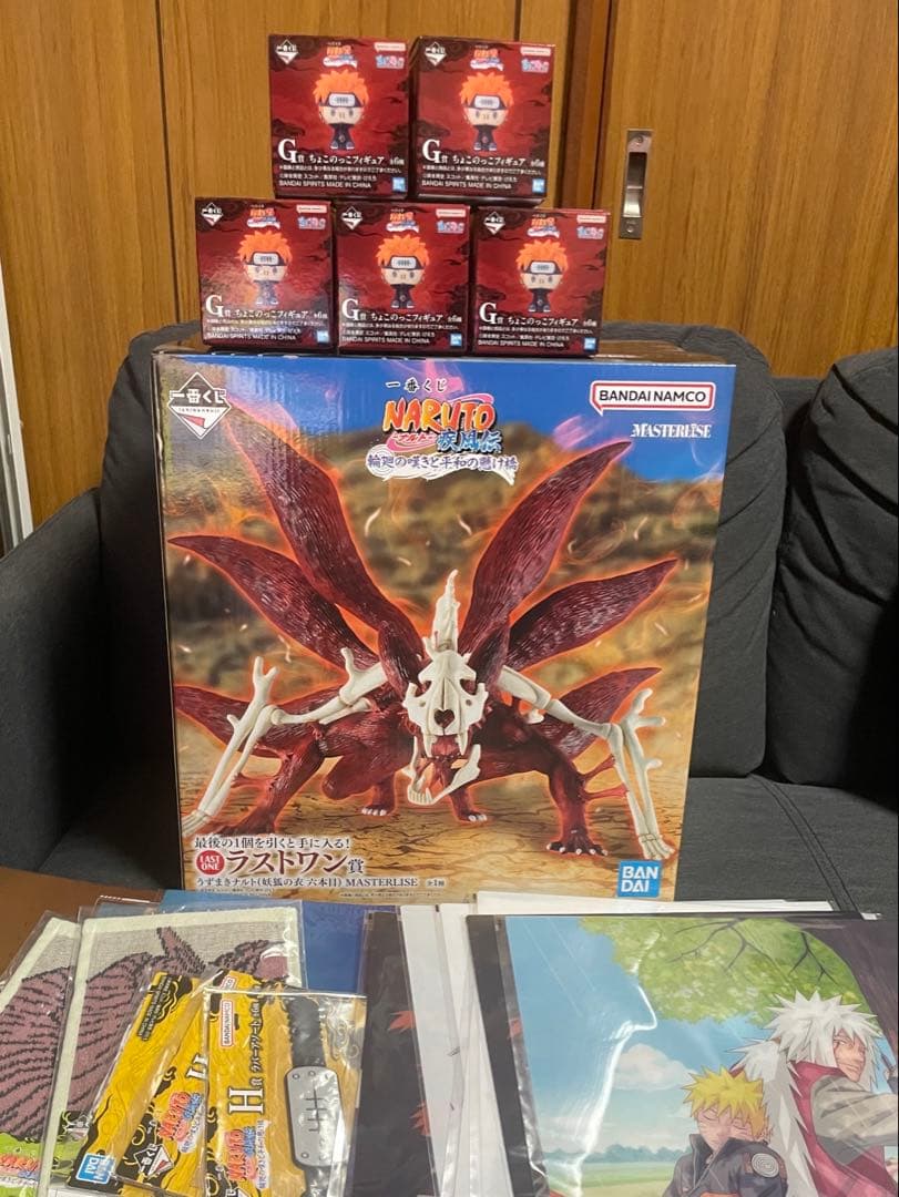 一番くじナルト23点ラストワン賞+ちょこのっこ5個セミコンプ+下位17点 ラストワン賞は「うずまきナルト（妖狐の衣 六本目） MASTERLISE