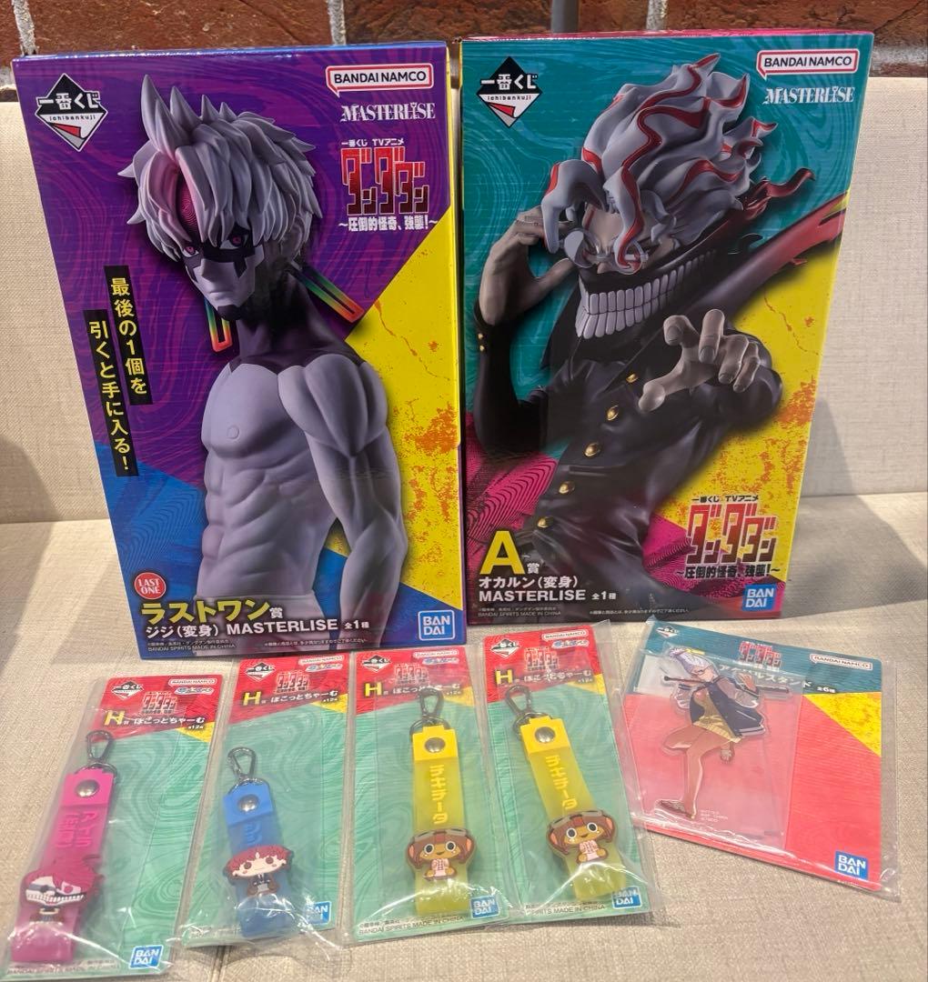 ダンダダン 一番くじ フィギュア A賞 オカルン 変身 ラストワン ジジ
