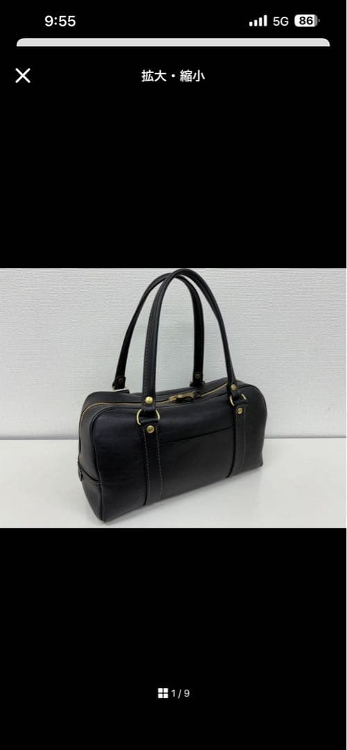 hertz 黒レザー ボストンバッグ 中型 ゴールド金具