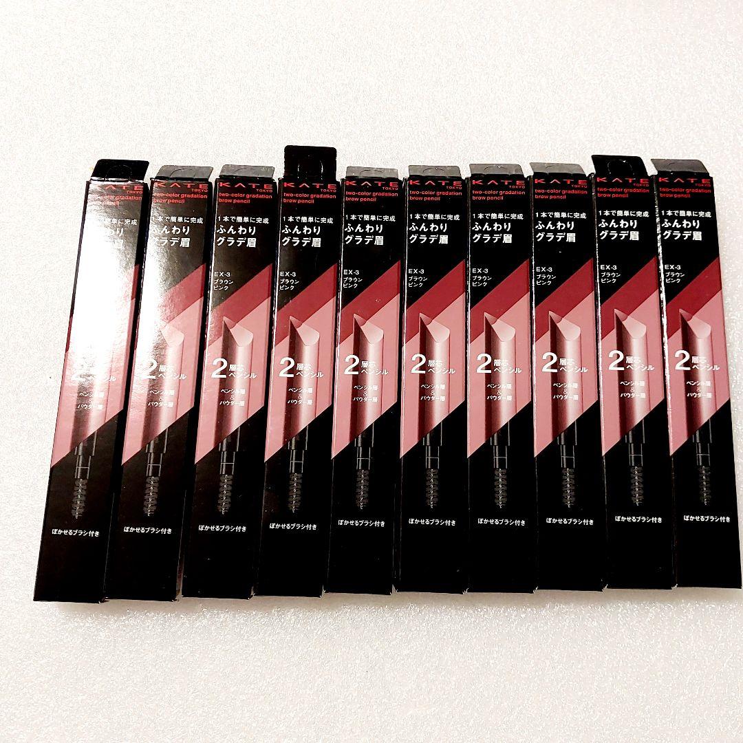 ケイト　2カラーグラデーションブロウペンシル　ピンクブラウン　１０本