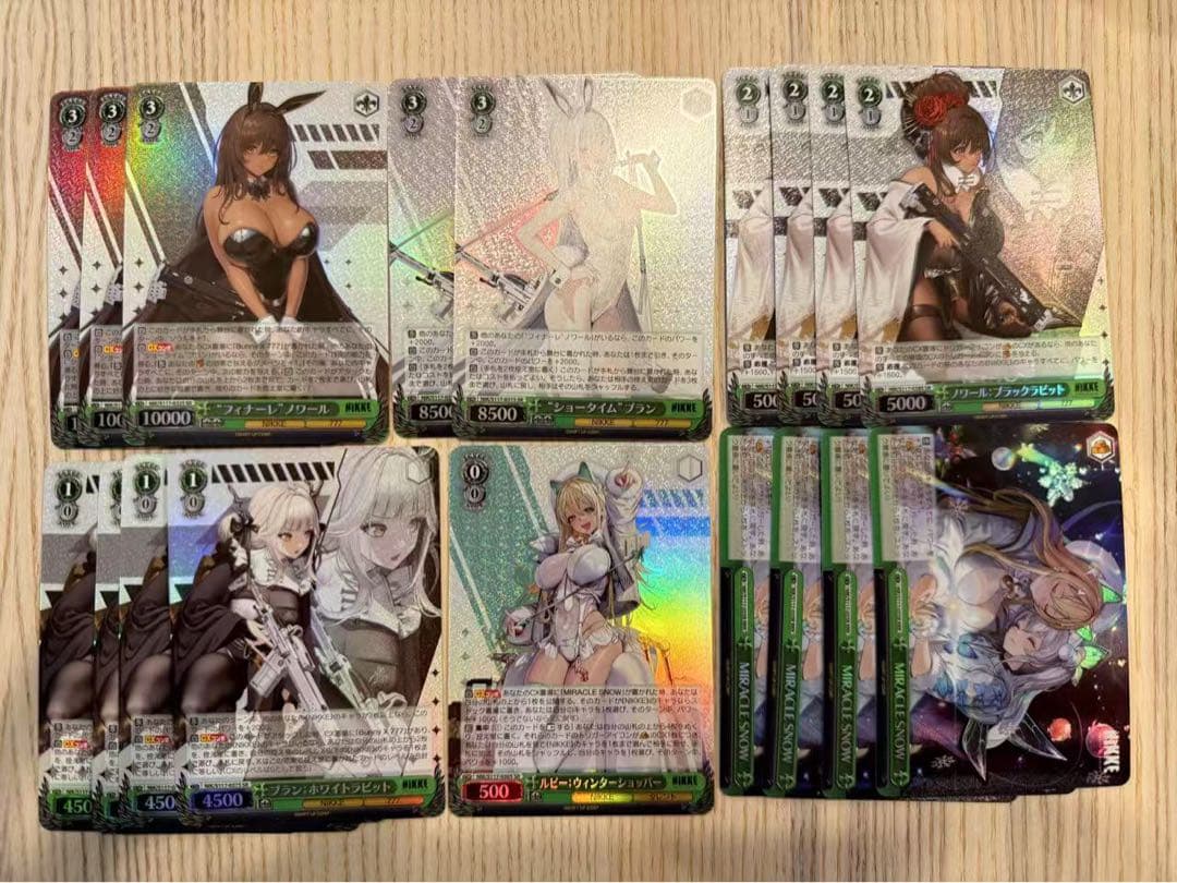 勝利の女神 NIKKE ノワール ブラン　sr rrr set