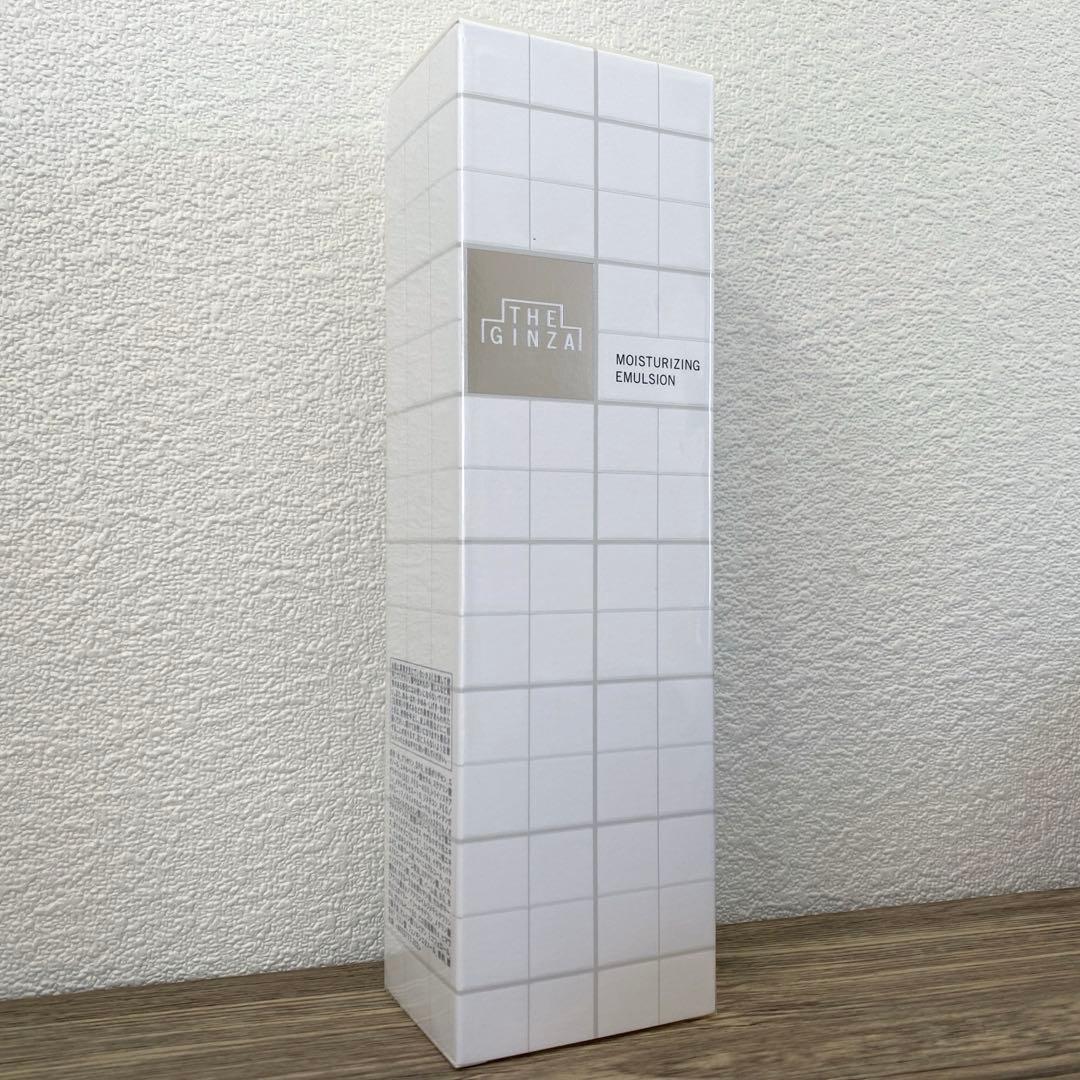 THE GINZA ザ・ギンザ モイスチャーライジングエマルジョン乳液 150g