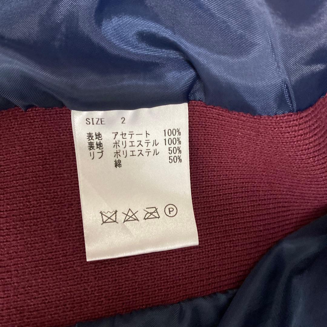 glamb （グラム）Keith SKA JKT スカジャン size2 完売 - メルカリ