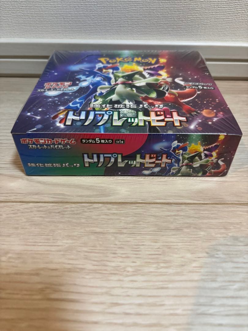 ポケモンカード BOX トリプレットビート ムニキスゼロ 未開封