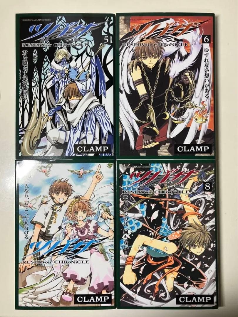 CLAMP ツバサクロニクル全28巻+α - メルカリ