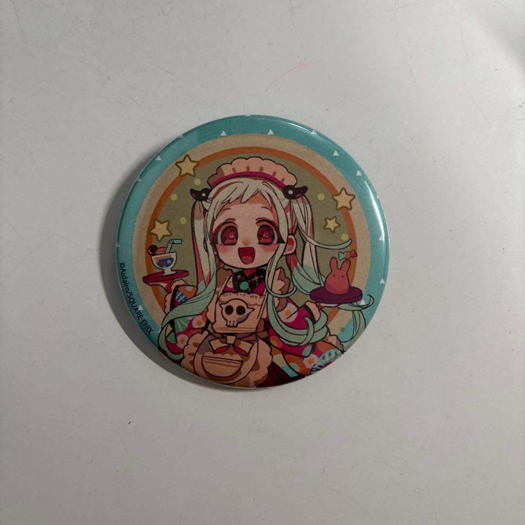 地縛少年花子くん 八代寧々 缶バッチ プリンセスカフェ 第一弾 - メルカリ