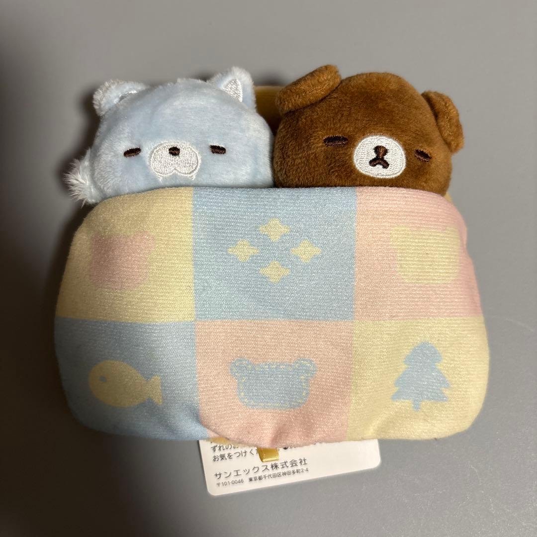 リラックマ アオコグのおとまり てのりぬいぐるみセット - メルカリ