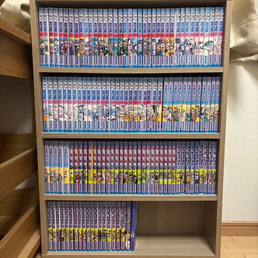 ジョジョの奇妙な冒険 全巻セット＋2巻 (1部から8部)