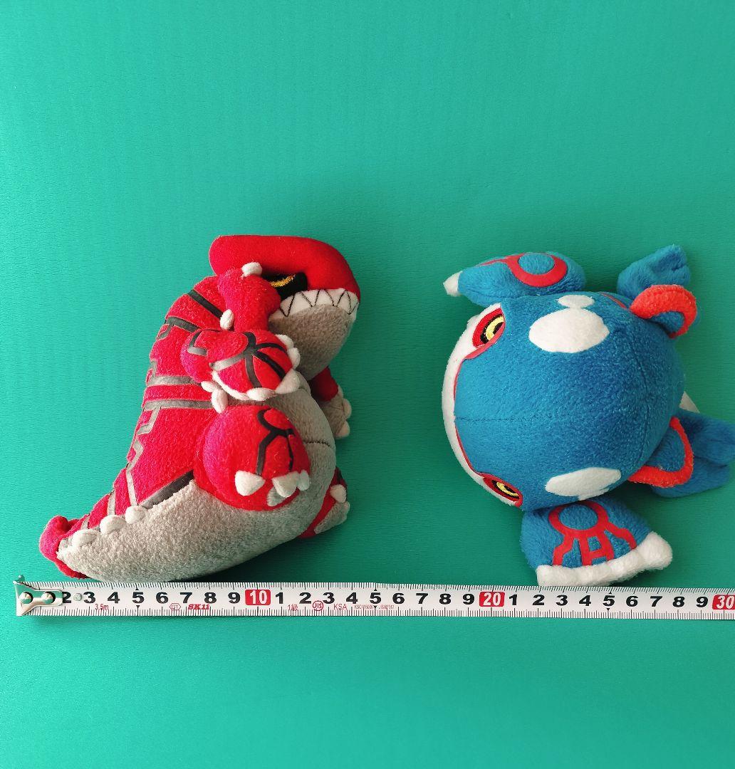 値下げ】ポケドール グラードン vs カイオーガ ぬいぐるみ ポケモン