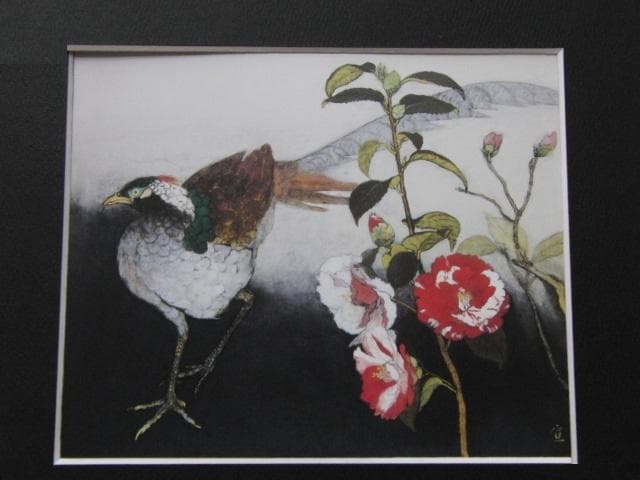 松下宣廉、【銀鶏鳥と椿】、希少な額装用画集画、新品高級額 額装付