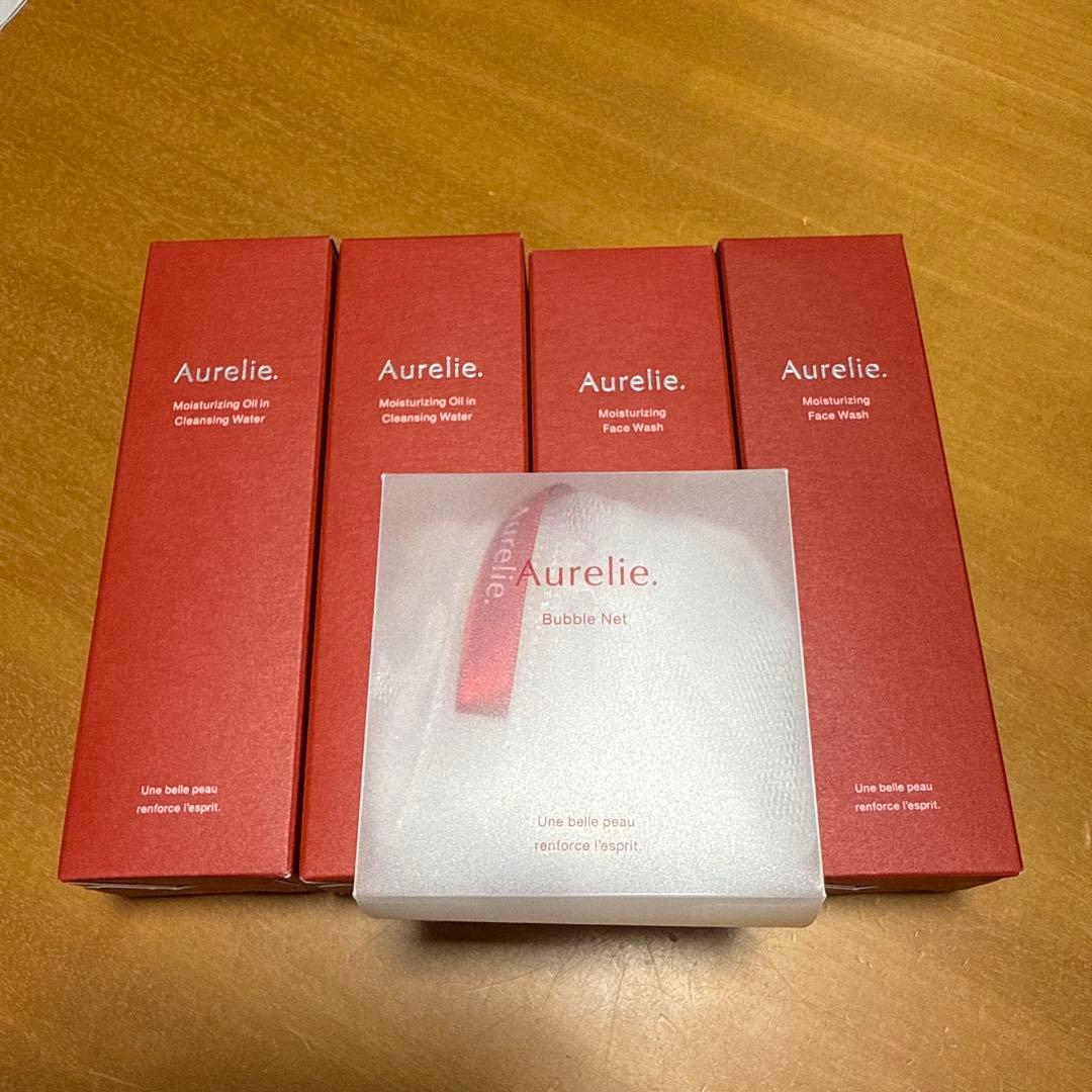 Aurelie オレリー新品未開封 クレンジング•洗顔料×2 泡立てネット付