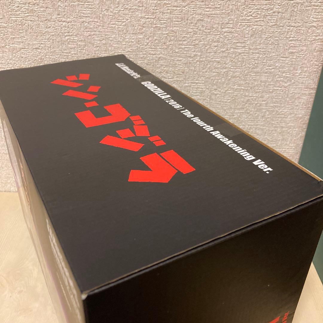 S.H.MonsterArts シン・ゴジラ 2016 第4形態覚醒Ver.