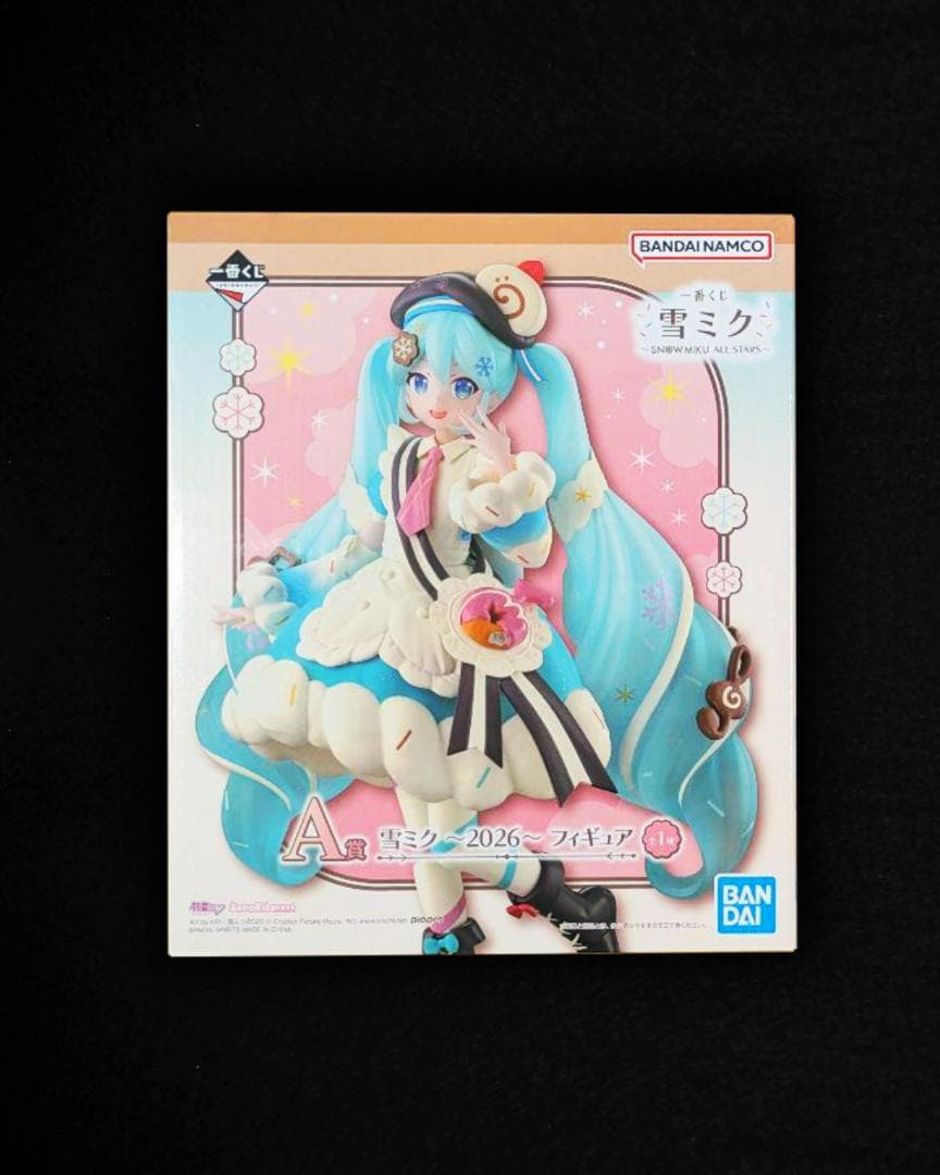 一番くじ 雪ミク SNOW MIKU ALL STARS A ラストワン 20点 - メルカリ