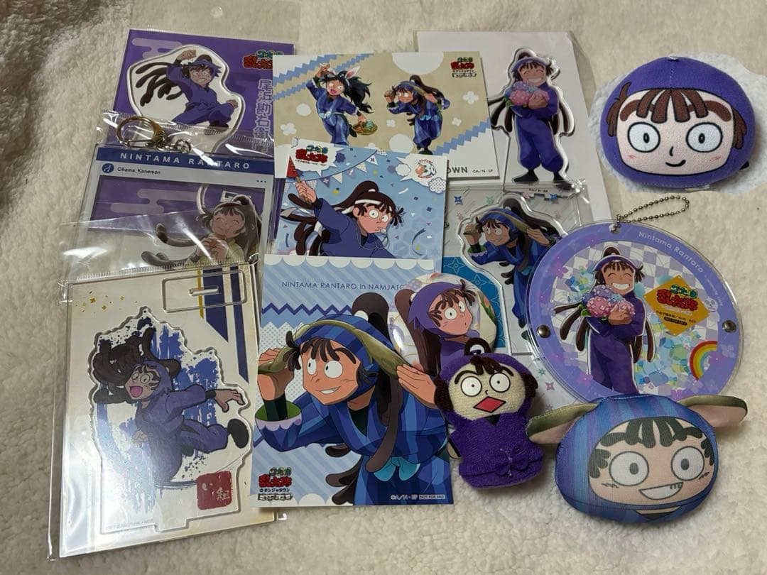 忍たま乱太郎まとめ売り 尾浜勘右衛門セット