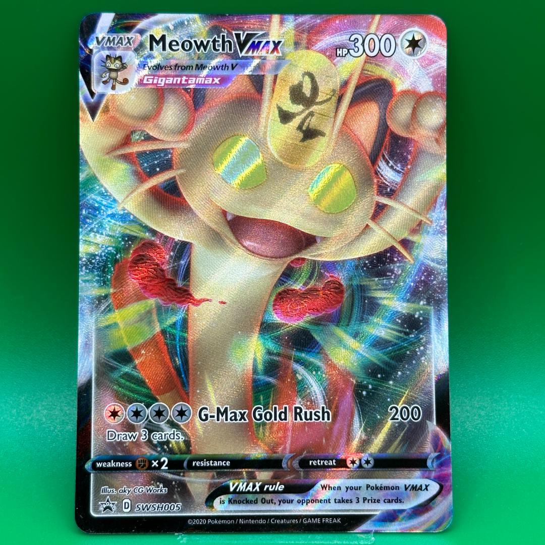 ポケモンカード 海外 ニャースVMAX プロモ 英語 ポケカ RRR仕様 - メルカリ