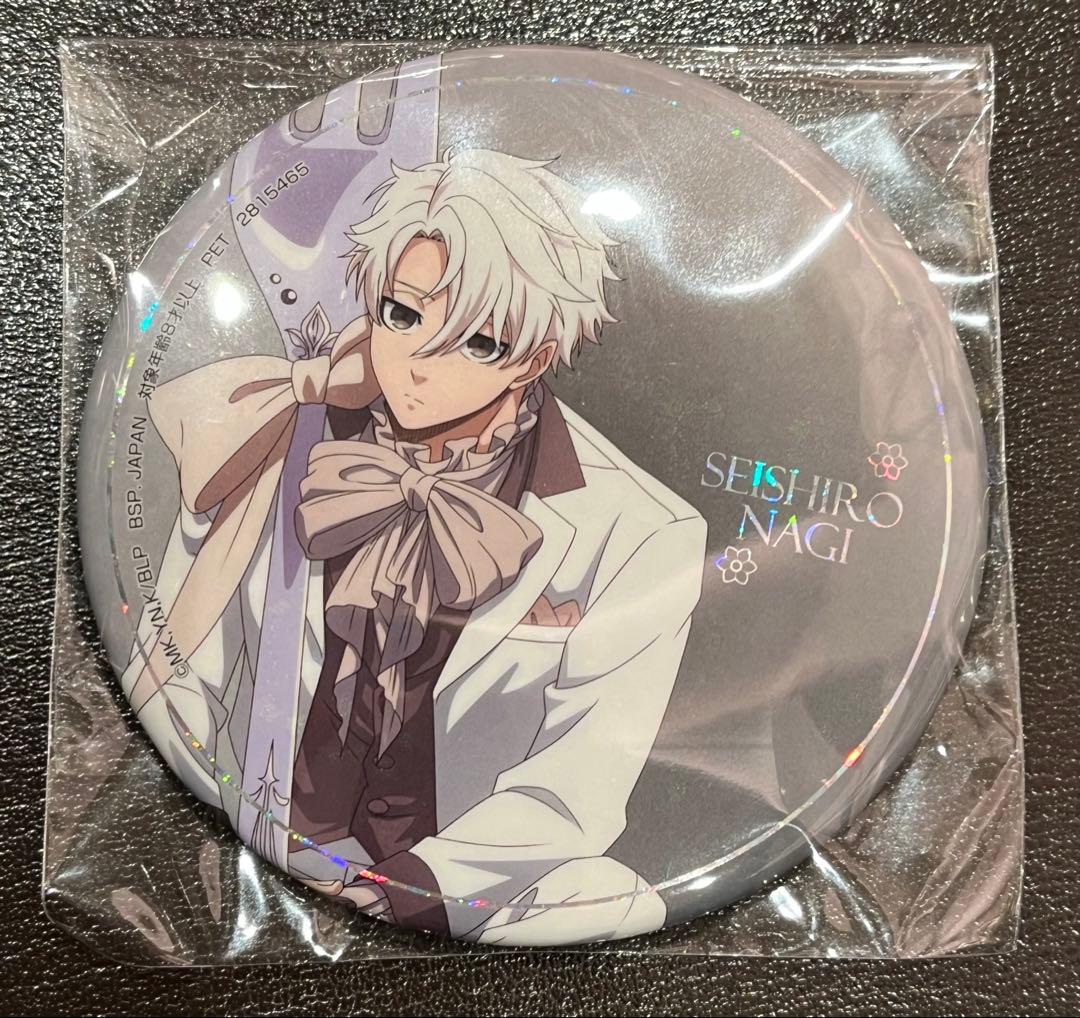 ナムコ ブルーロック sweets flavor 缶バッジ 凪誠士郎 - メルカリ