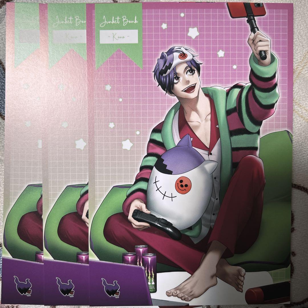 ジャンケットバンク オンリーショップ パジャマパーティー 特典 叶黎明