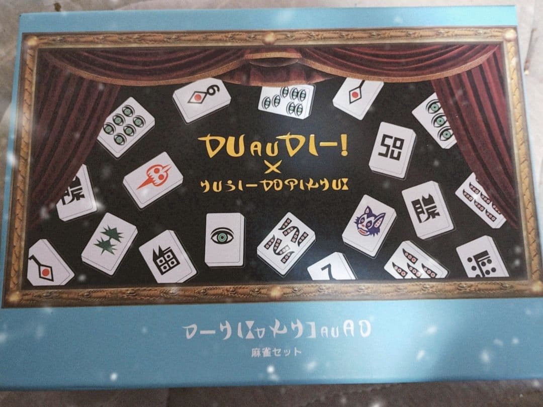 スリーズ　架空の国王家の麻雀セット／くっきー！×3COINS スリコ 架空の国王家の麻雀セット／くっきー！×3COINS | 3COINS(スリー