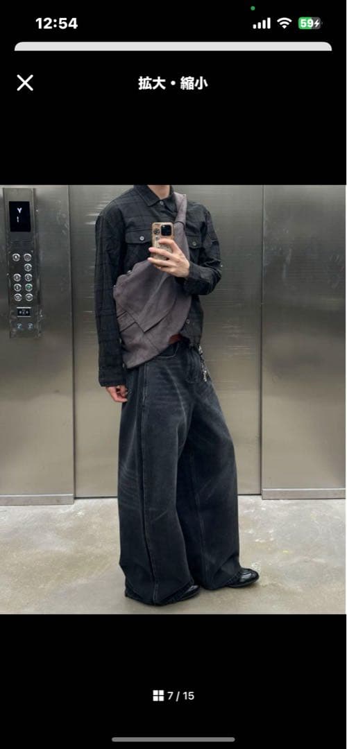 NOT UGLY Vagrnt Bag メッセンジャーバッグ NOT UGLY 23AW BLACK Vagrnt bag | XANABUYSHOP