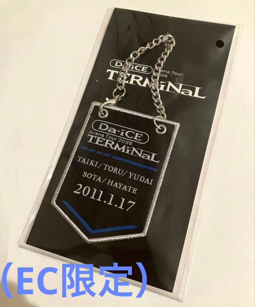 Da-iCE Arena Tour 2026 ワッペンキーホルダー 最終価格 - メルカリ