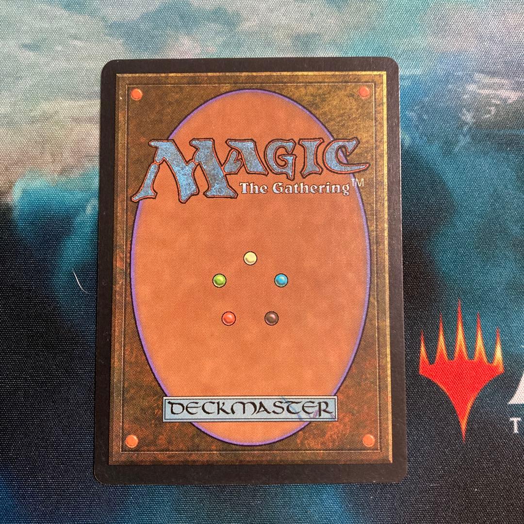 MTG 魔力の櫃/Mana Vault - メルカリ