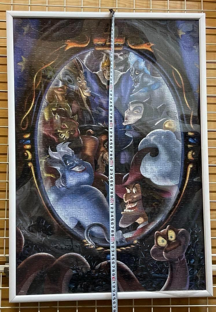 値下】光る ジグソーパズル ディズニー ヴィランズ 1000ピース 恐怖の