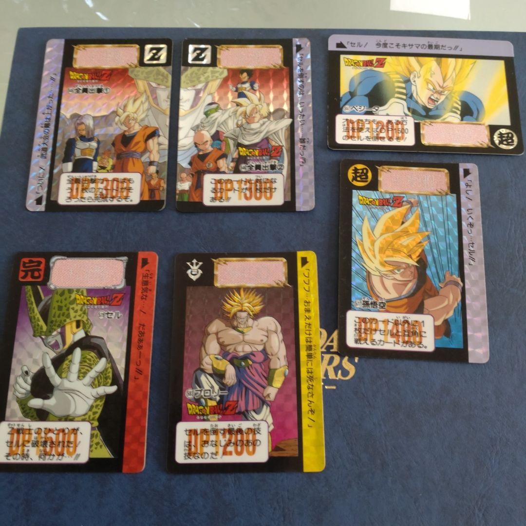 ドラゴンボールカードダス 14弾 - メルカリ